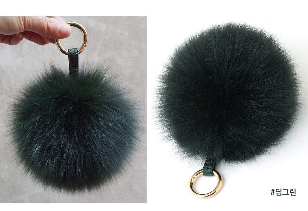 Foxper Pom foam with key ring