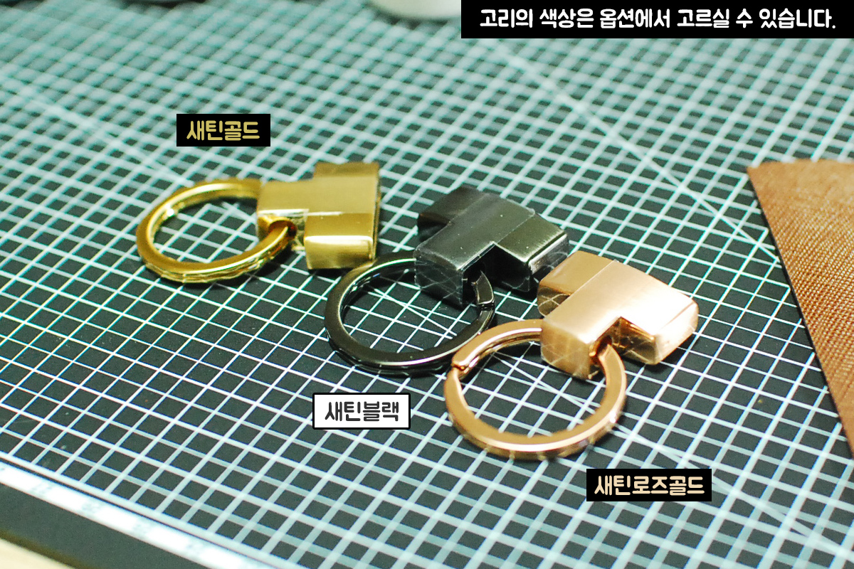FUNAN FANAN SA Piano Leather Key Chain Keyring Car