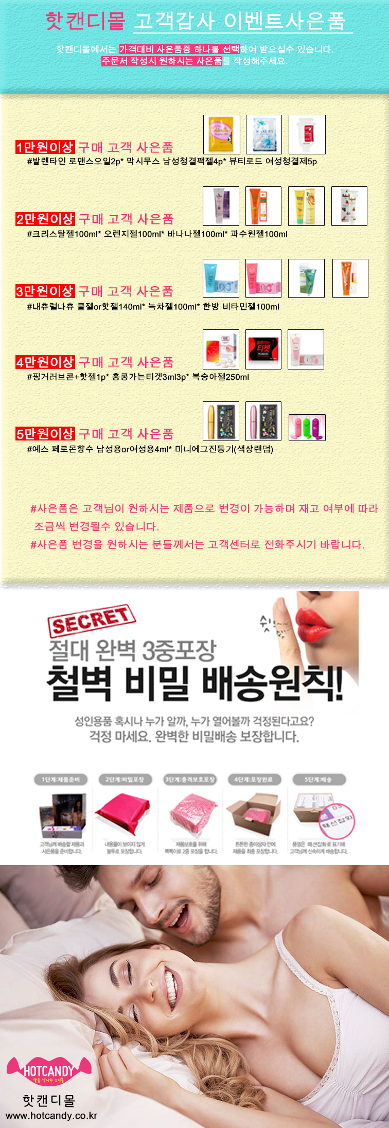 Ankle stockings black lace large plaid socks sexy 