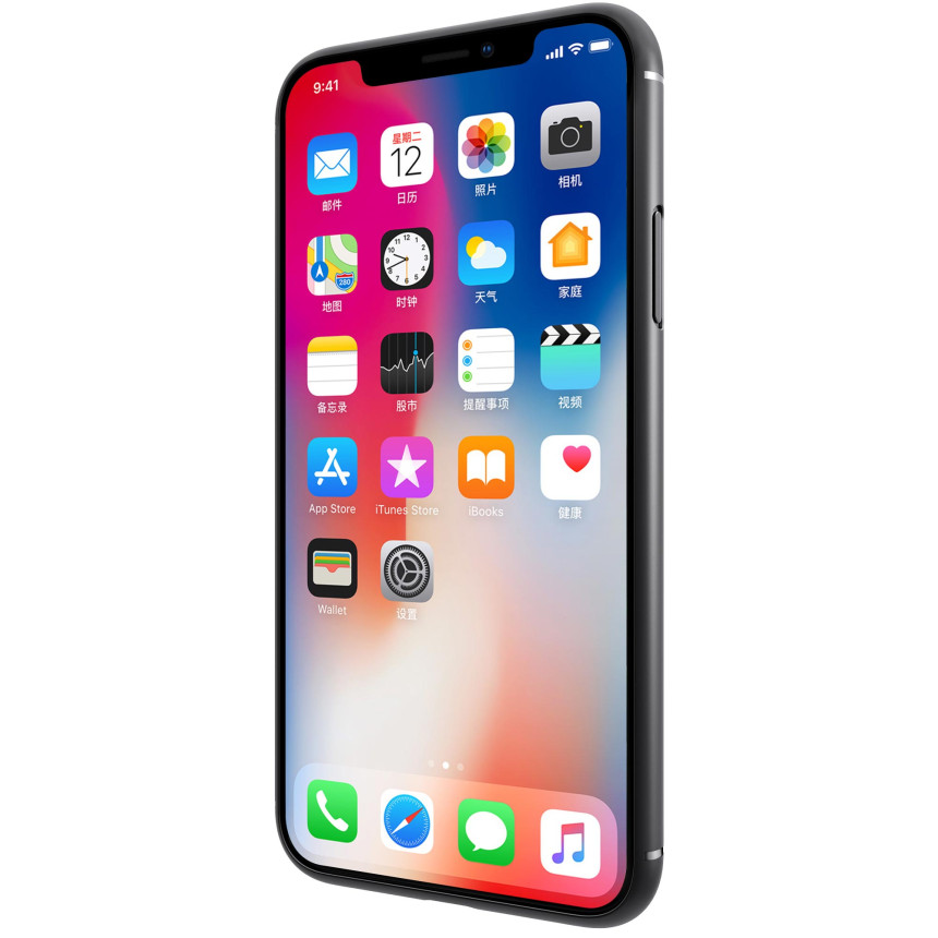 <b><p>Galaxy Note Nylkin Carbon se Slim Fiber Sny</p></b><b><p>ギャラクシーノート8ニルキンカーボンケーススリムファイバースキニー 갤럭시노트8케이스</p></b><br /><br /><p align='center'>