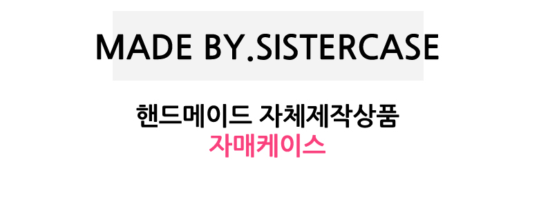 Unicorn Pom foam key ring Keychain Chockey Winter 