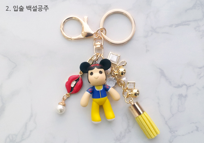 Snow White Car Keyring Keyholder Tassel Key Chain 