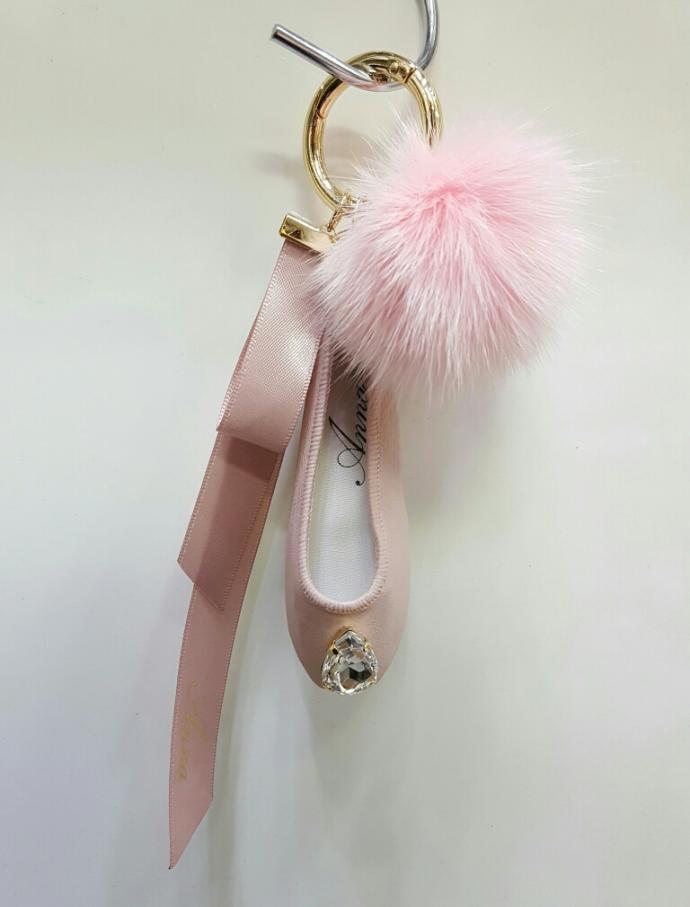 Ballet shoes Keyring Asked by friends, Ganji syste