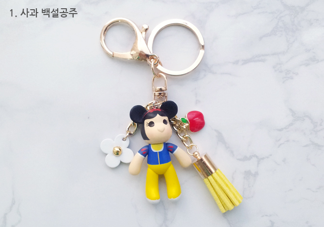 Snow White Car Keyring Keyholder Tassel Key Chain 