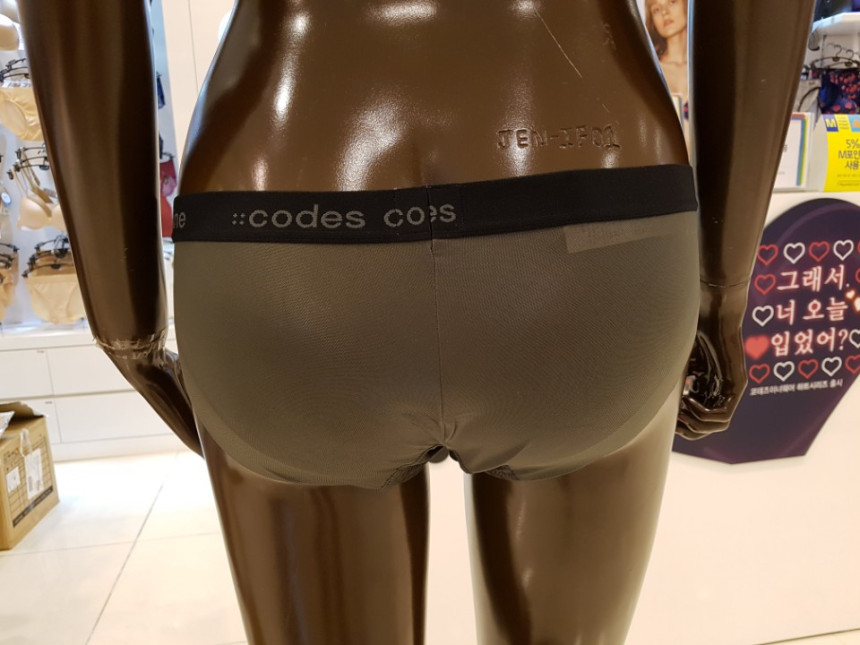 Corde's combine jacquard khaki female panties _