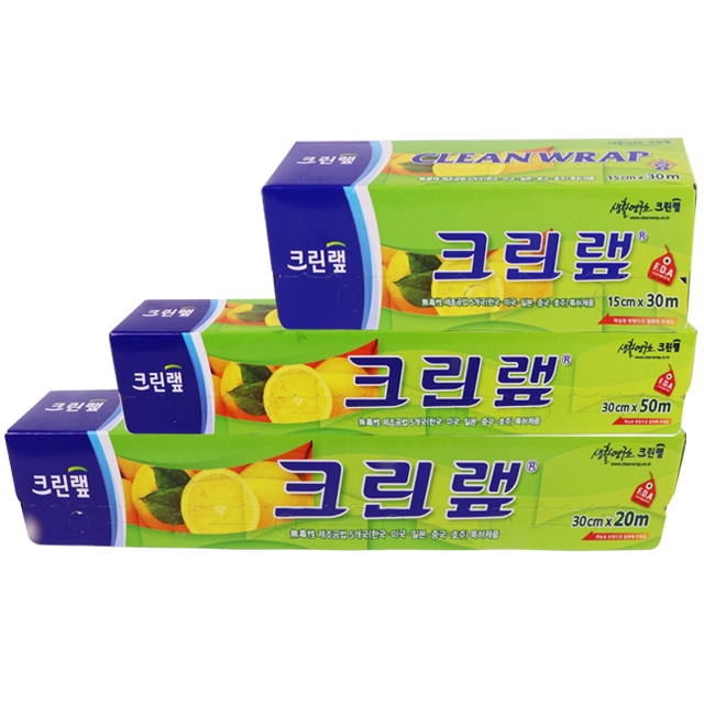 크린랩 일회용 위생 비닐랩 15 x 30m 2개세트 - 상세 이미지 2