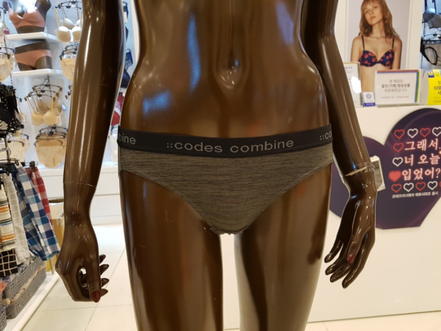 Corde's combine jacquard khaki female panties _