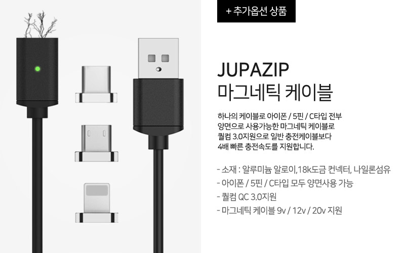 <b><p>Galaxy Note 8-wave house 0.3 Slim e-thrgh</p></b><b><p>ギャラクシーノート8周波数家0.3スリムシースルーケースs8 S8プラスシリコンゼリー</p></b><br /><br /><p align='center'>