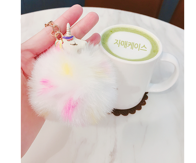 Unicorn Pom foam key ring Keychain Chockey Winter 