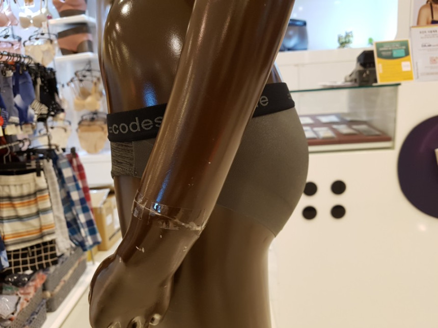 Corde's combine jacquard khaki female panties _