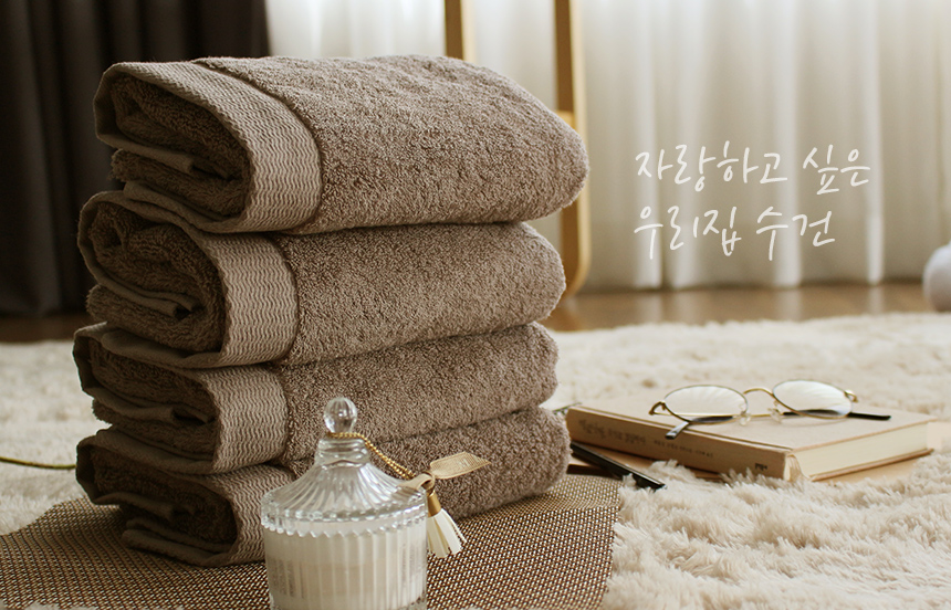 <b><p>Songwol Towel 40 200g Nature Hot Ste marriage</p></b><b><p>ソンウォルタオル 40数 200g ネイチャー ホテルの 石進物 結婚 開店祝い</p></b><br /><br /><p align='center'>