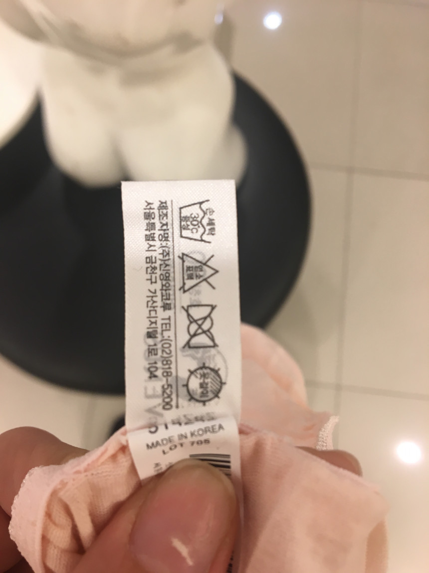 VENUS Smooth Face Panties VPT 5959 SM Daily Coordi