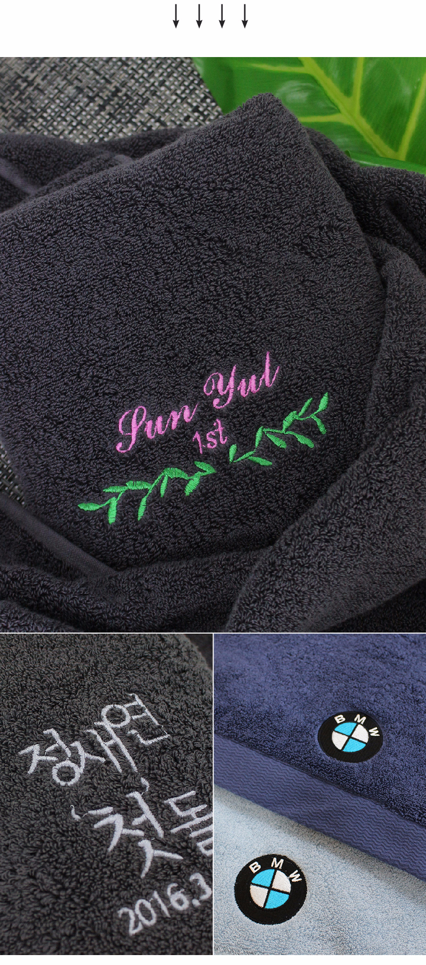 <b><p>Songwol Towel 40 200g Nature Hot Ste marriage</p></b><b><p>ソンウォルタオル 40数 200g ネイチャー ホテルの 石進物 結婚 開店祝い</p></b><br /><br /><p align='center'>