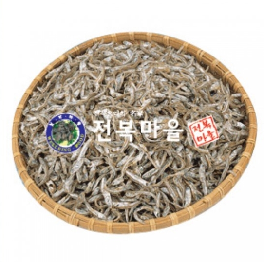 소멸치 잔멸치 500g 마른멸치 볶음멸치 무침용 - 메인 이미지