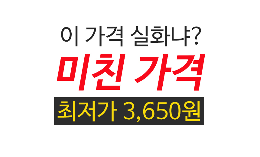 <b><p>Songwol 40 200g Hotel tow set Rurn Advanced</p></b><b><p>ソンウォル 40数 200g ホテルのタオル セット 進物 高級 記念 製作 卸売</p></b><br /><br /><p align='center'>