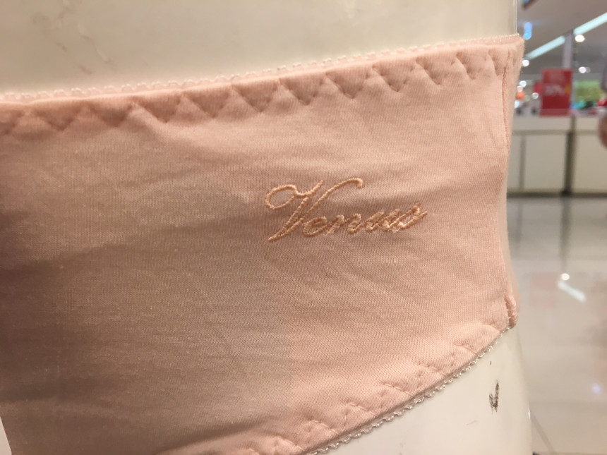 VENUS Smooth Face Panties VPT 5959 SM Daily Coordi