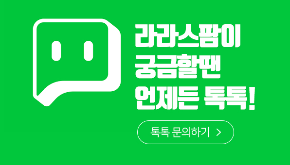 <b><p>Laras Fm Baked tofu, mium Choose 7 Korean</p></b><b><p>ララパーム 焼き豆腐、 中 選択 7 Korean大豆100％ ピクミセット 鶏の胸肉</p></b><br /><br /><p align='center'>