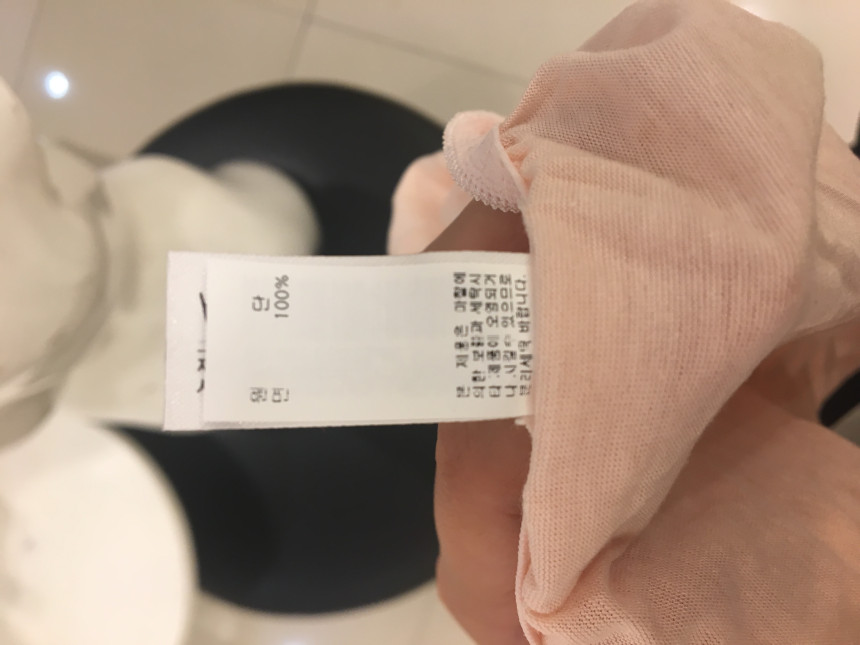 VENUS Smooth Face Panties VPT 5959 SM Daily Coordi