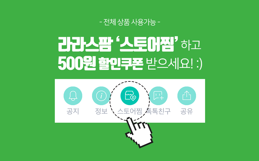 <b><p>Laras Fm Baked tofu, mium Choose 7 Korean</p></b><b><p>ララパーム 焼き豆腐、 中 選択 7 Korean大豆100％ ピクミセット 鶏の胸肉</p></b><br /><br /><p align='center'>