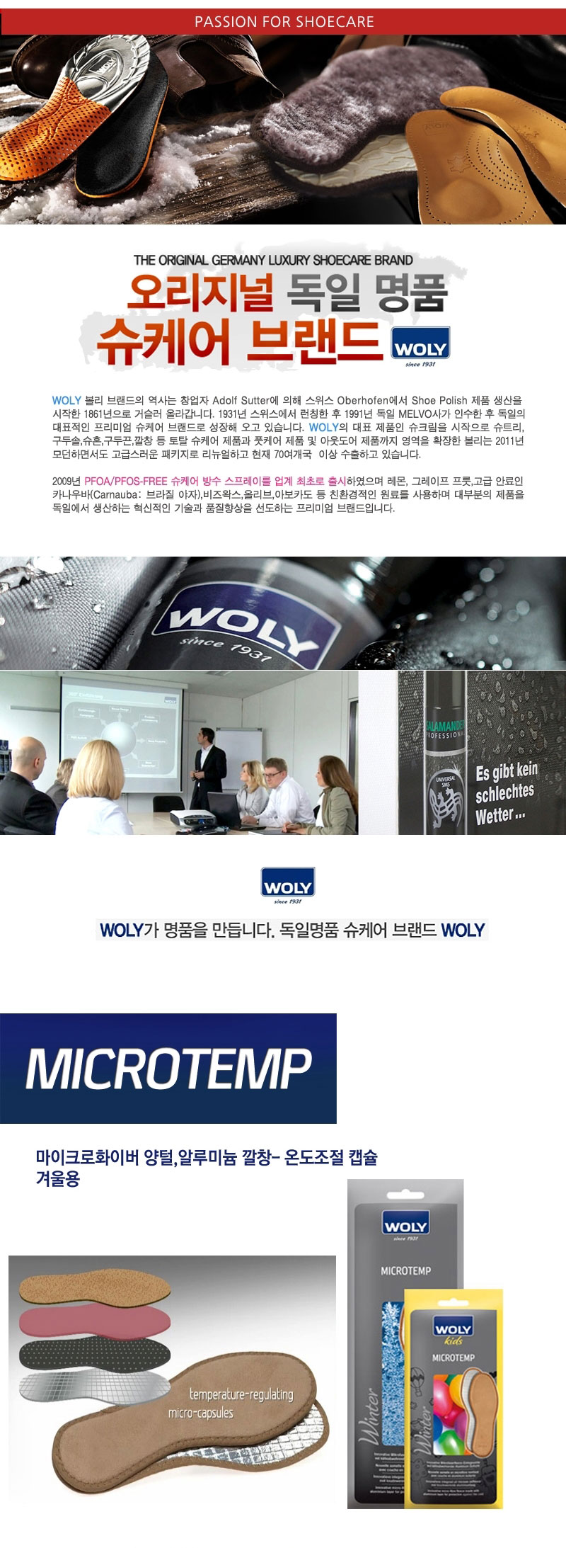 Germany Bolly regeneration Winter insulation Fleec