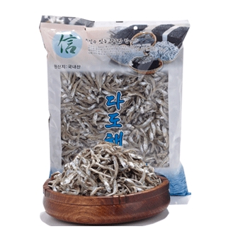 소멸치 잔멸치 500g 마른멸치 볶음멸치 무침용 - 상세 이미지 3