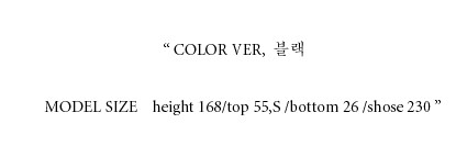 Eden Frilly Wrap One Piece Wedding Coordination Ge