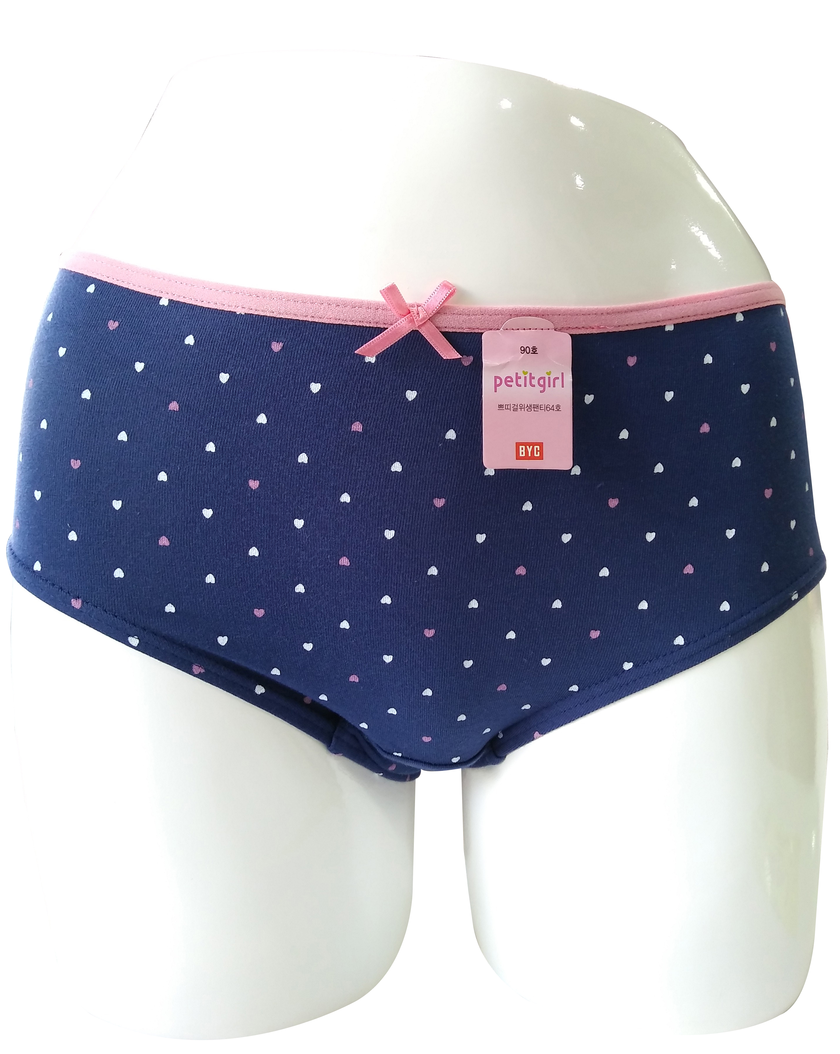 BYC 2 purchase Petit Girl sanitary panties No. 64