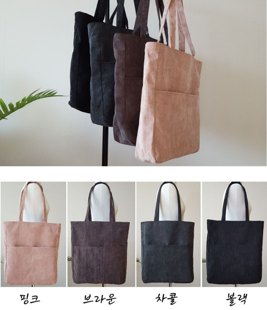 TOTE ECO SHOPPING TRAVEL corduroy eco bag 4color