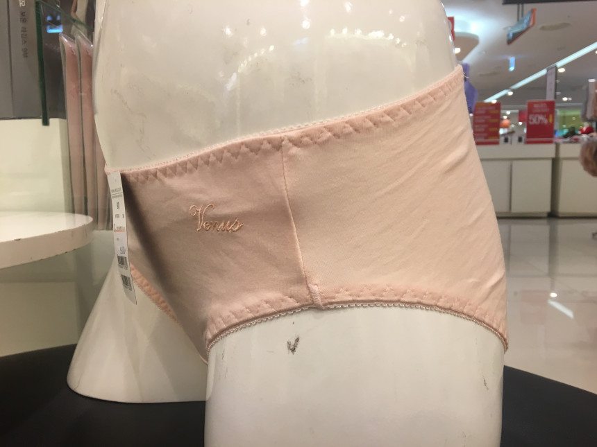 VENUS Smooth Face Panties VPT 5959 SM Daily Coordi