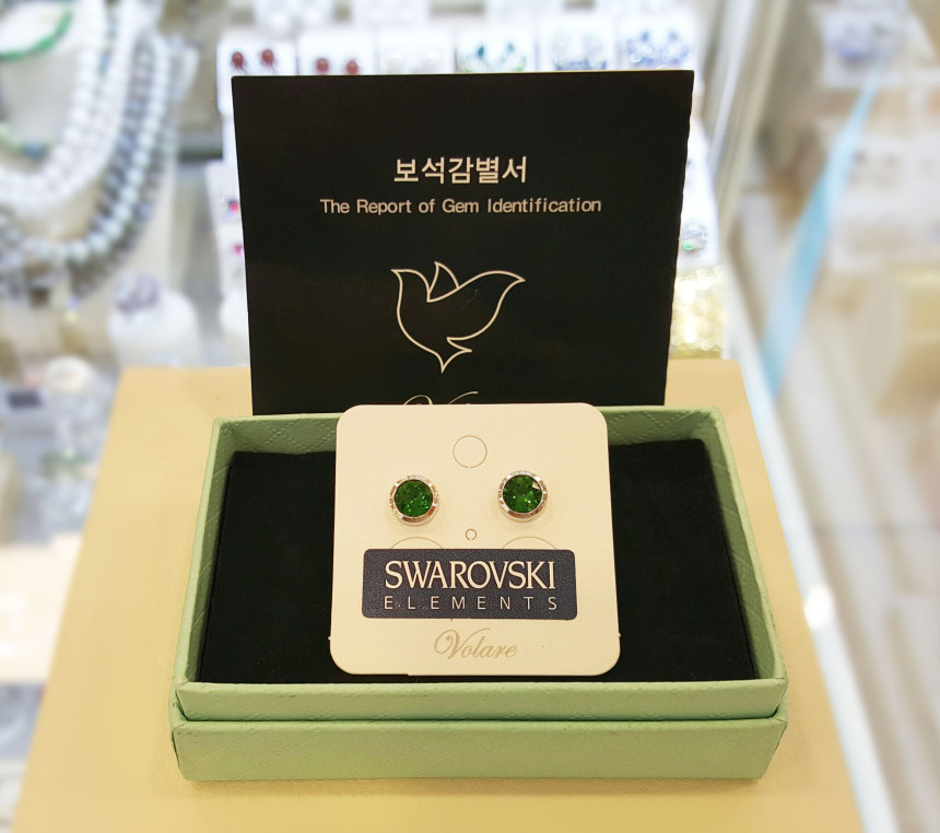 <b><p>Bollare CK erings LE377 cute neat Da look</p></b><b><p>ボラレ CKイヤリング LE377 かわいい すっきりとした デートルック ロマンチな</p></b><br /><br /><p align='center'>