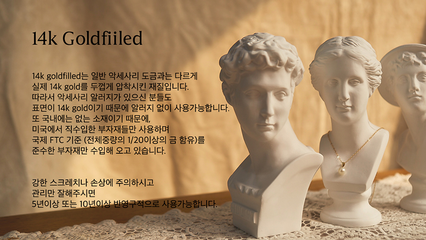 Runes Circle Coin Necklace 14k Gift 14k Pendant 14