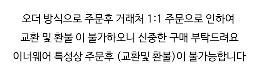 Women's race navy bra panties underwear wedding