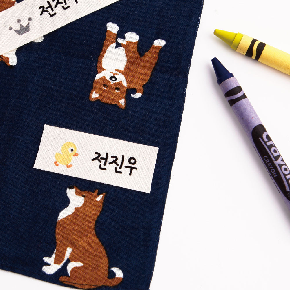 [주문제작]면라벨 컬러 Size55x20mm 한글1 - 상세 이미지 5