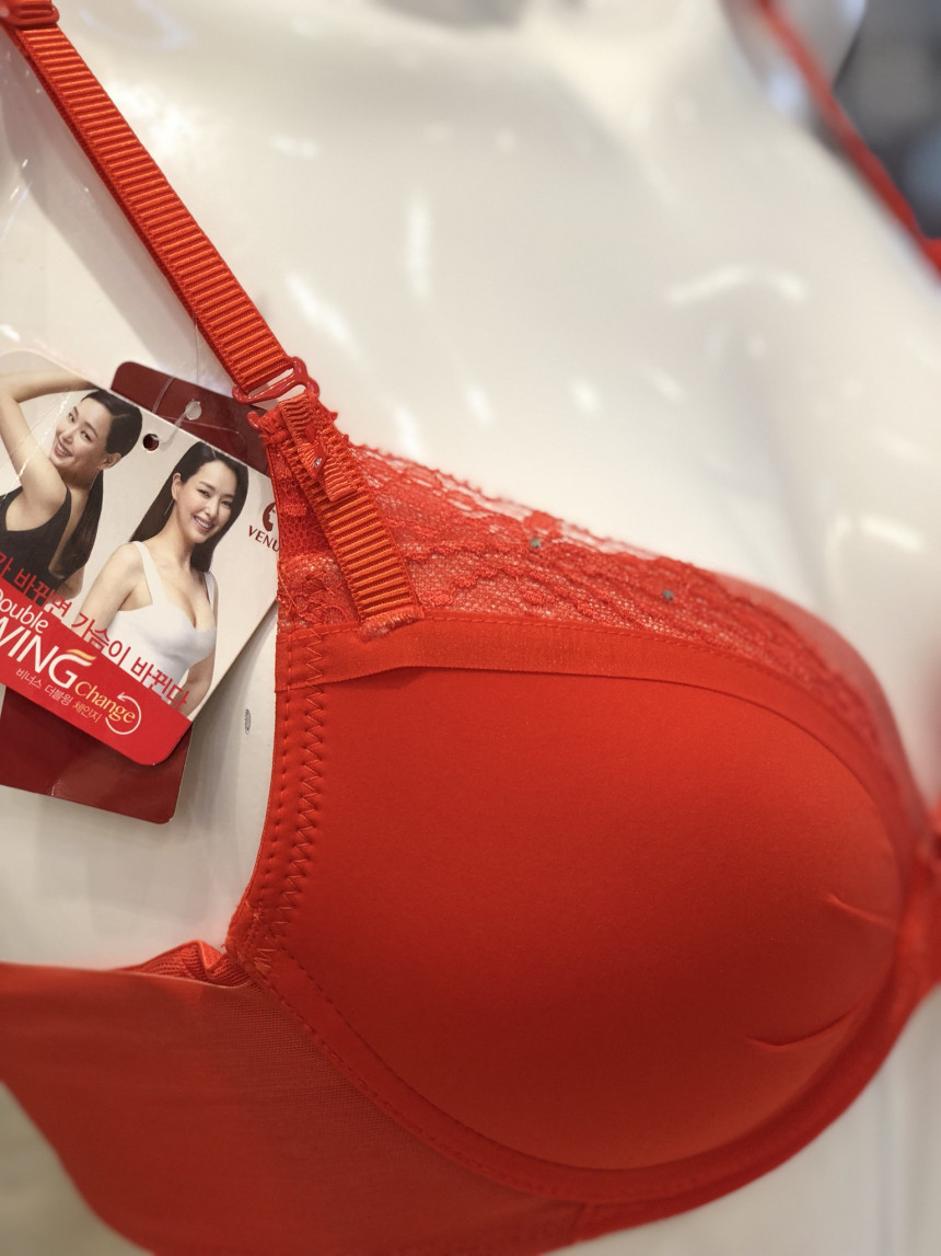 Venus ad double wing change simple mold bra VBR081