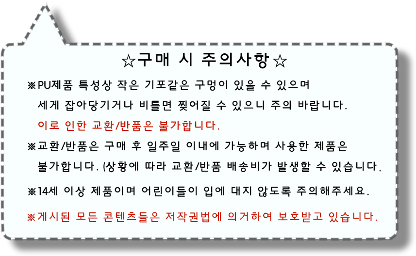 Unicorn squishy squishy key ring cute ring key rin