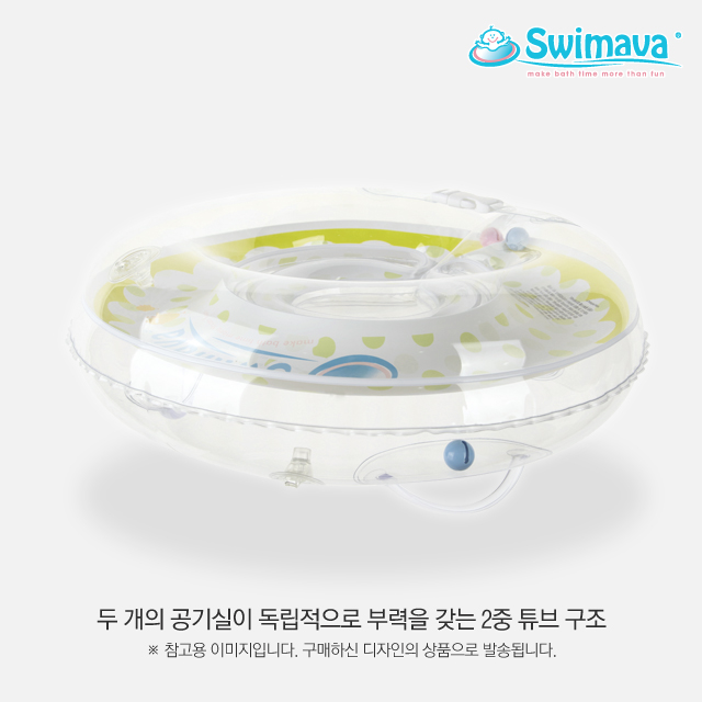 스위마바 아기목튜브 스페셜 아기오리