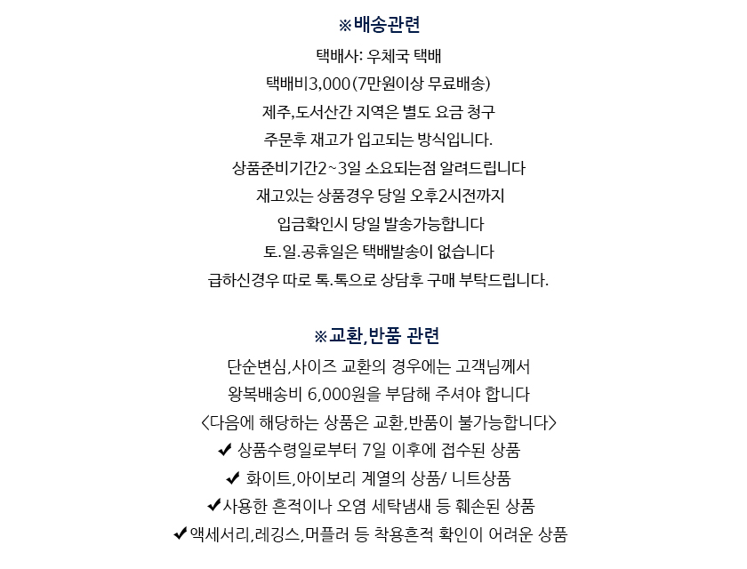 Women's race navy bra panties underwear wedding