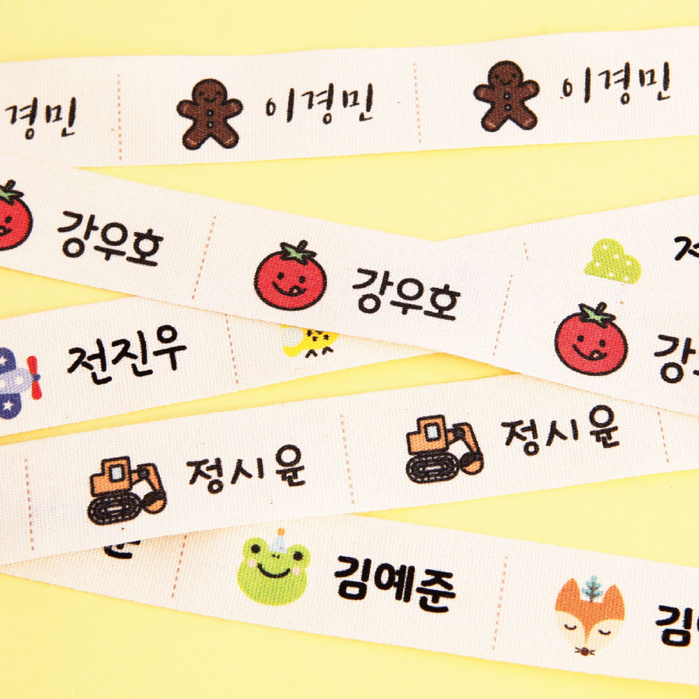 [주문제작]면라벨 컬러 Size55x20mm 한글1 - 상세 이미지 2