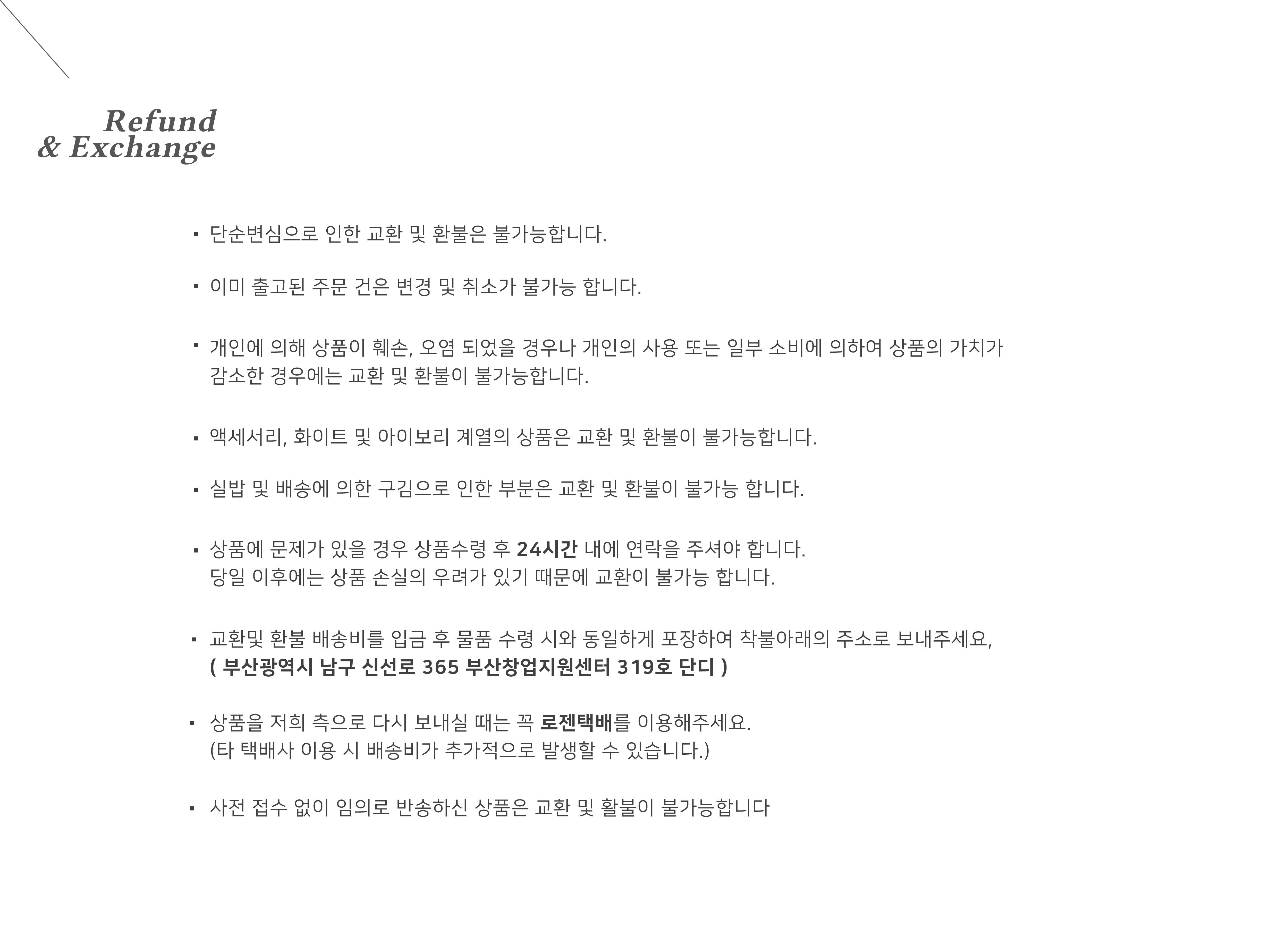 TOTE ECO SHOPPING TRAVEL Dandy Eco Bag - 2nd bag 2