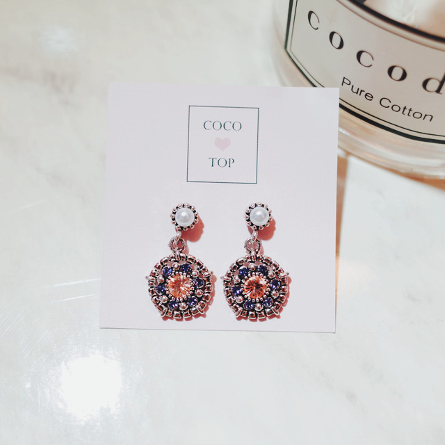 Bella Entique Silver Earrings