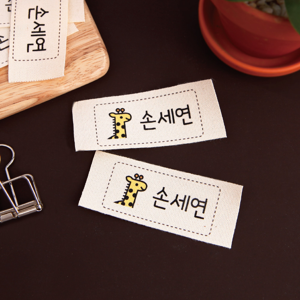 [주문제작]면라벨 컬러 Size77x30mm 한글1 - 상세 이미지 2