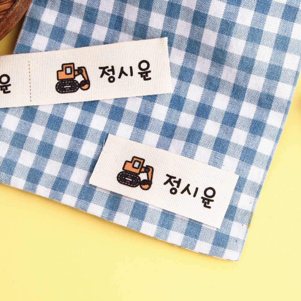 [주문제작]면라벨 컬러 Size55x20mm 한글1 - 상세 이미지 3