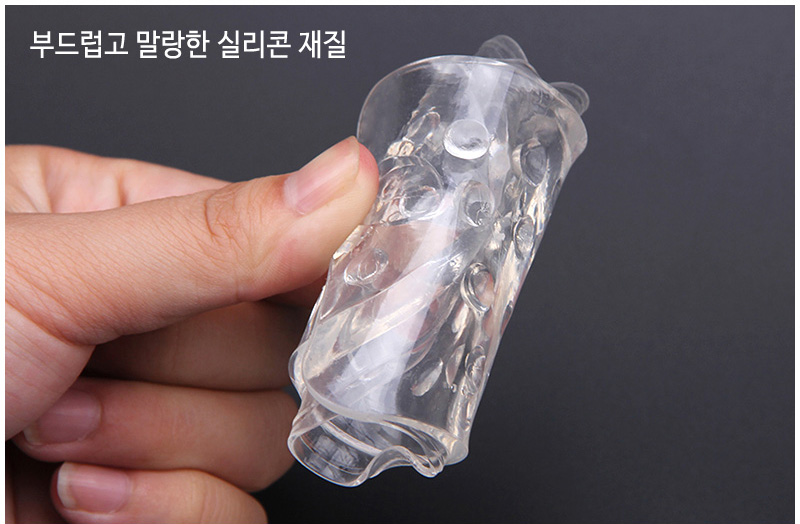 5-stage 3cm 2CM sneakers Silicone Boots Sneakers F