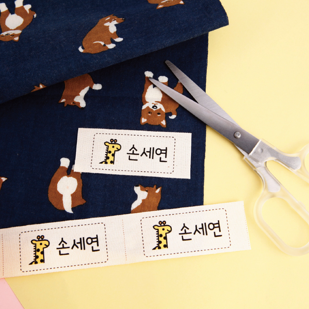 [주문제작]면라벨 컬러 Size77x30mm 한글1 - 상세 이미지 5