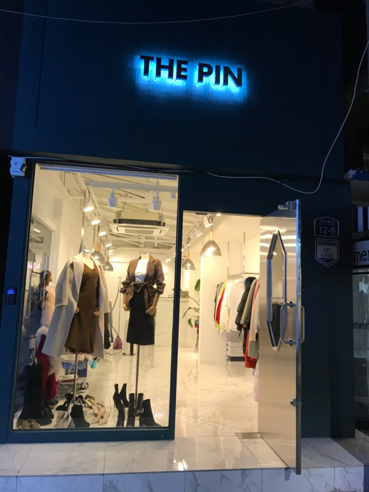 스타일윈도 : 네이버쇼핑 울 H스커트