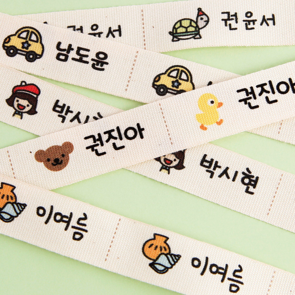 [주문제작]면라벨 컬러 Size45x15mm 한글1 - 상세 이미지 5