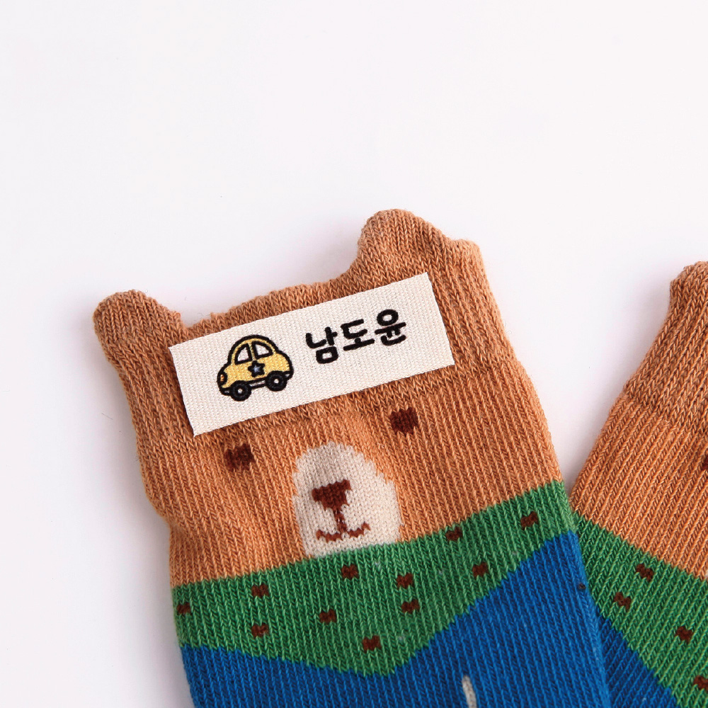 [주문제작]면라벨 컬러 Size45x15mm 한글1 - 상세 이미지 2