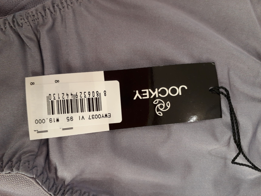 El Jaki Violet Bread Panties EWY0037