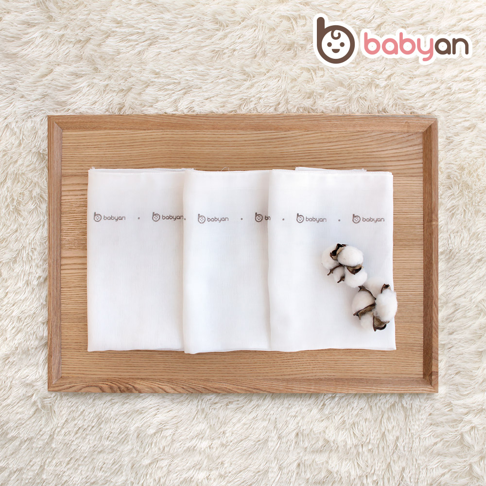 베이비앙 국내산 무형광 신생아 아기 유아 가제 거즈 심볼라인 엠보손수건 5장