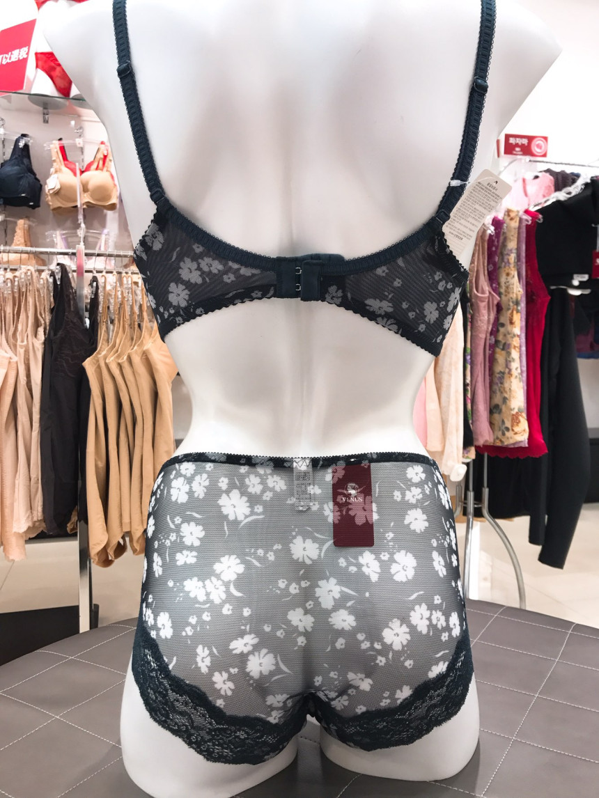 VBR0826 DG sexy feeling lightweight flower panties